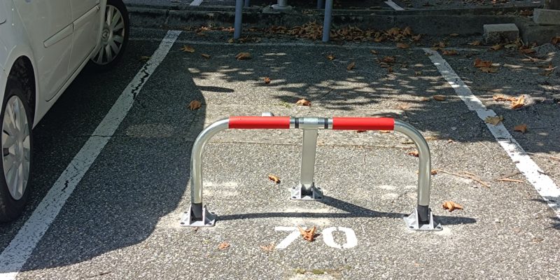 Installation d'un Arceau de parking
