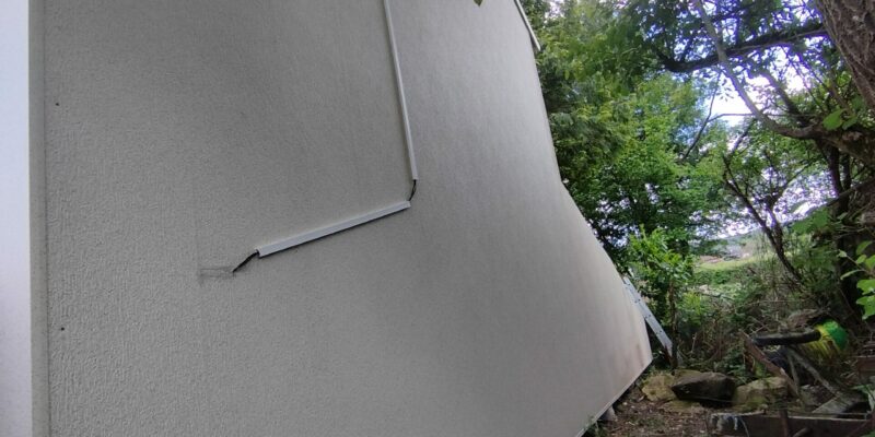 Isolation par l'extérieur